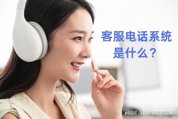 QQ人工24小时客服缩略图