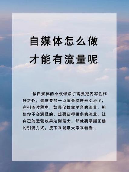 如何让流量一点也不能用
