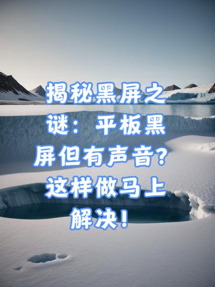 1080屏幕和2k屏的区别截图