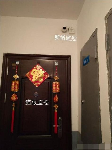 门口装监控的大忌