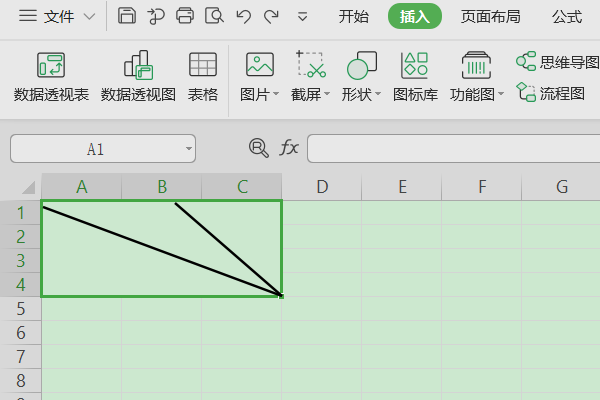一个单元格拆分为3个