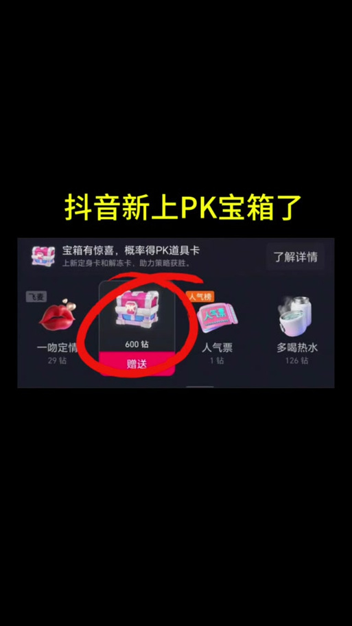 2024快手老旧下载