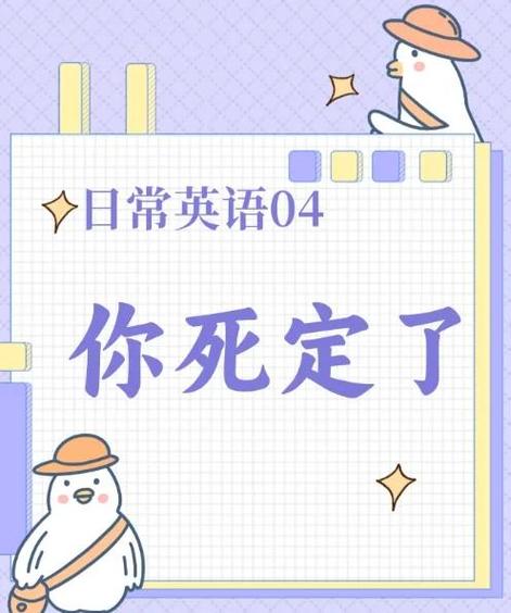 可以了吧什么意思