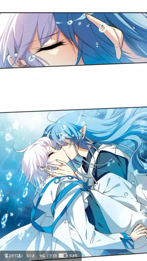 三眼哮天录漫画免费观看
