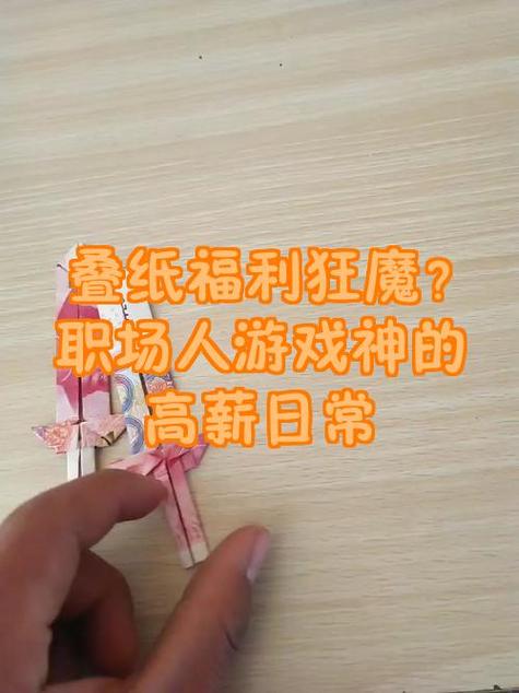 叠纸游戏账号注销需要多久