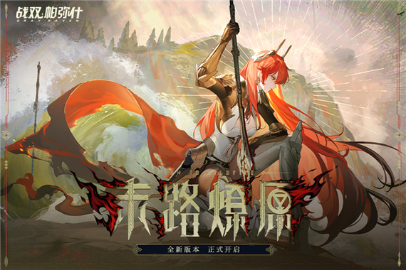 2025战双还值得入坑么