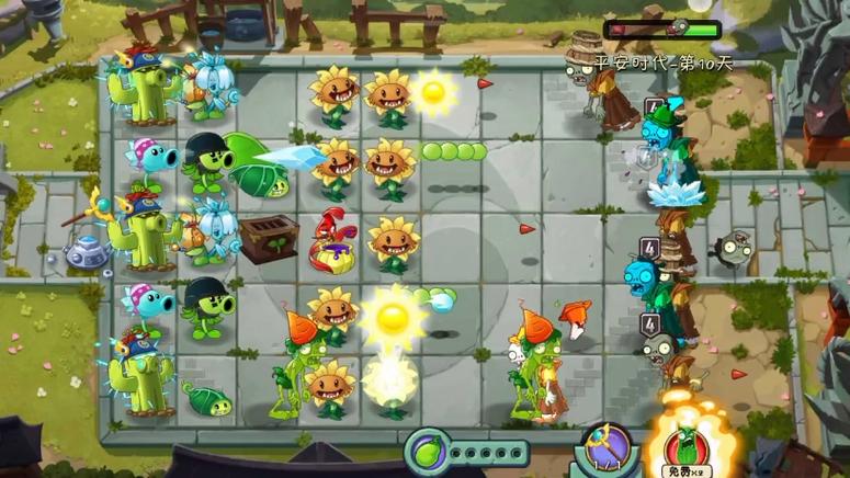 pvz2平安时代内购版