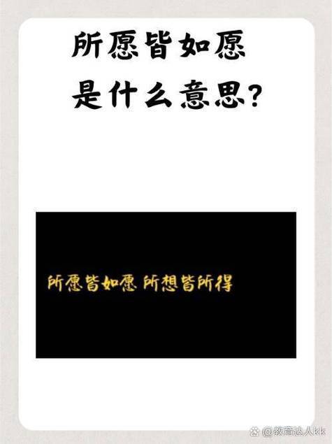 行之所向便是心之所向什么意思