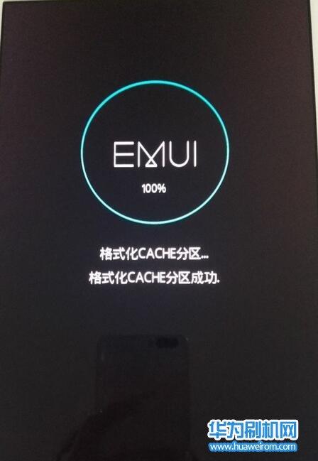 华为平板进入recovery游戏截图