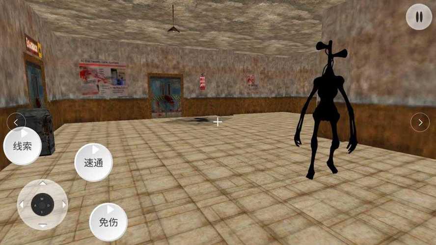 鲤鱼玩警笛头模拟器视频截图