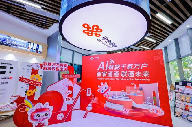 vivo云服务网站cloudvivocom缩略图