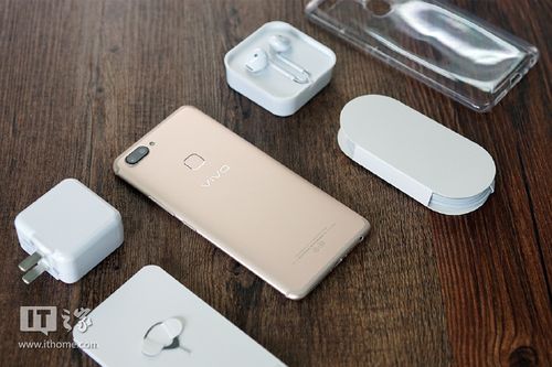 vivohome碎冰机图标