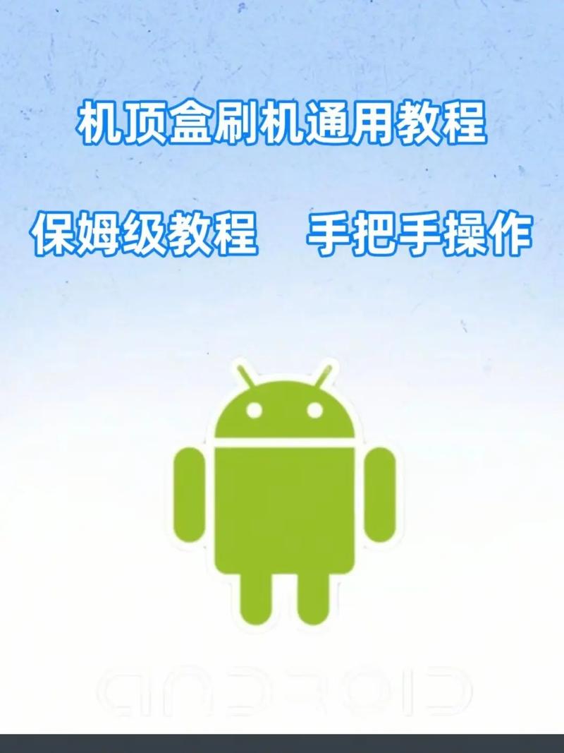 格来云无限刷云贝教程