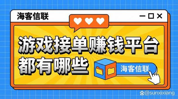 视频剪辑赚钱