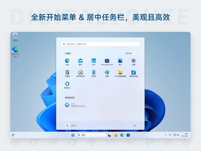 Win11按win键不弹出开始菜单的原因