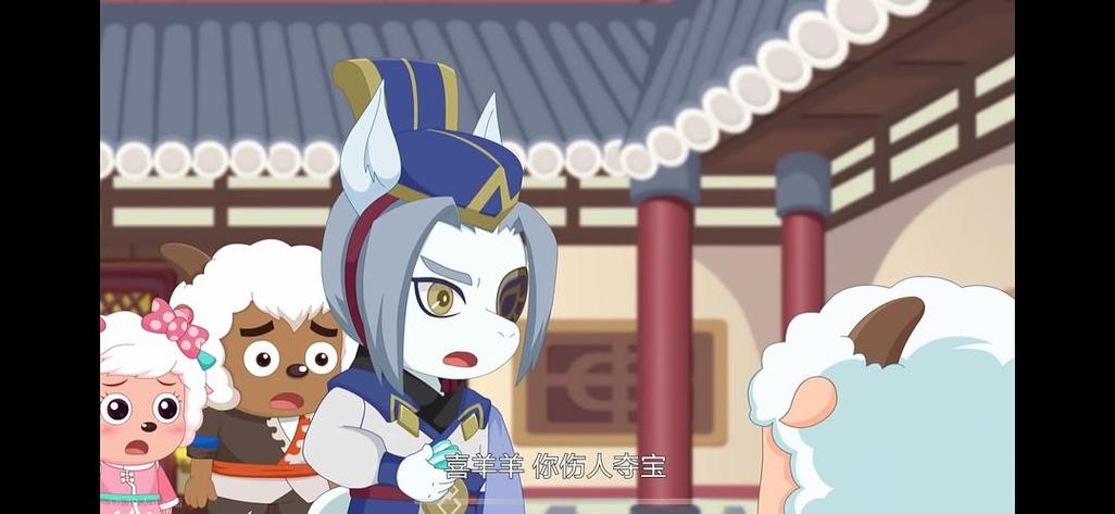 羊守13龙族大营救
