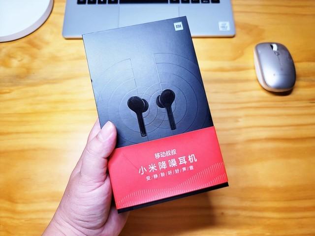 小米air2pro原价多少