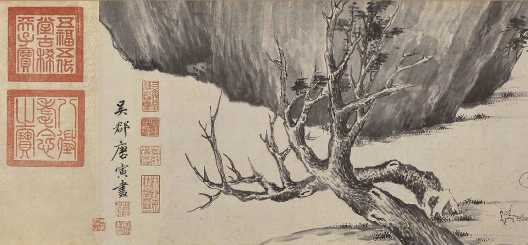 高浓墨汁好用吗