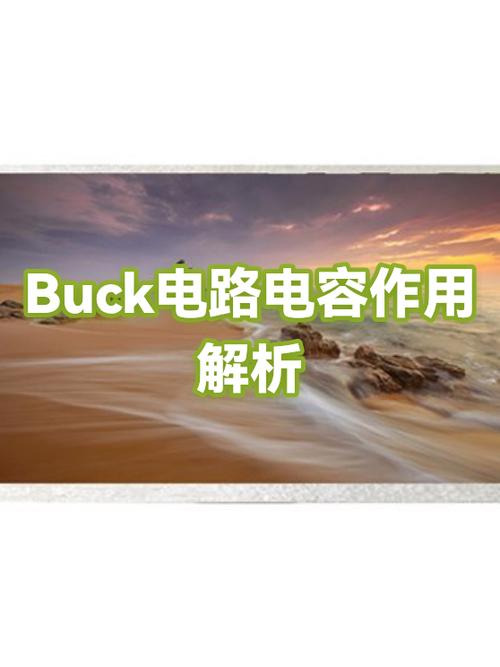 cpu使用率突然变高
