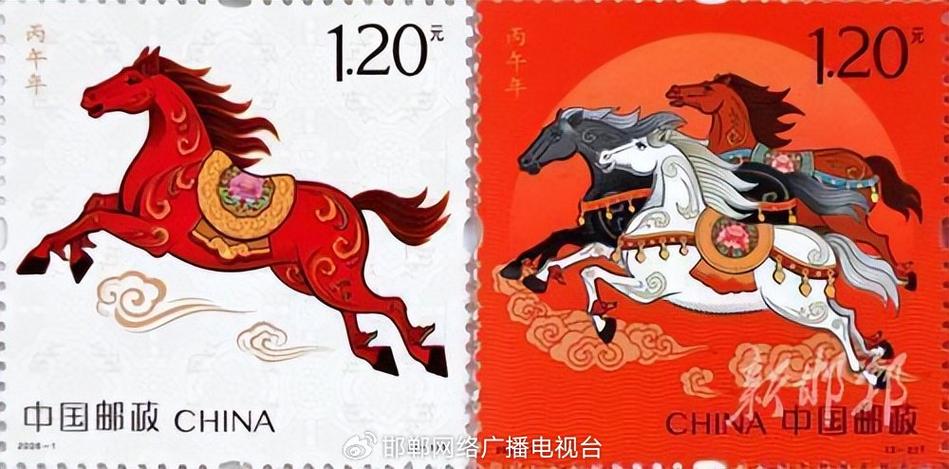 邮票网