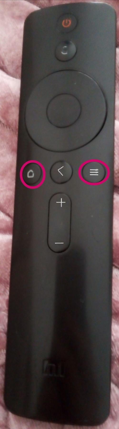 小米遥控器电池怎么老是没电截图