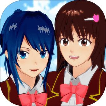 樱花校园模拟器202I缩略图