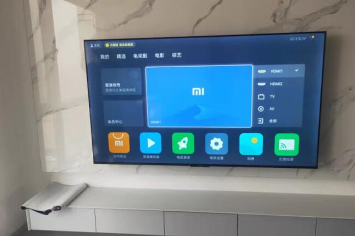 小米电视4护眼模式设置