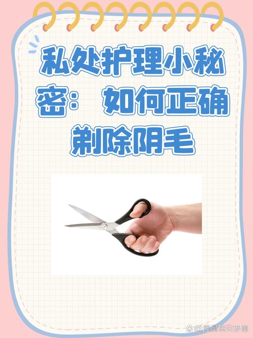 鸡掉毛喂什么药最好