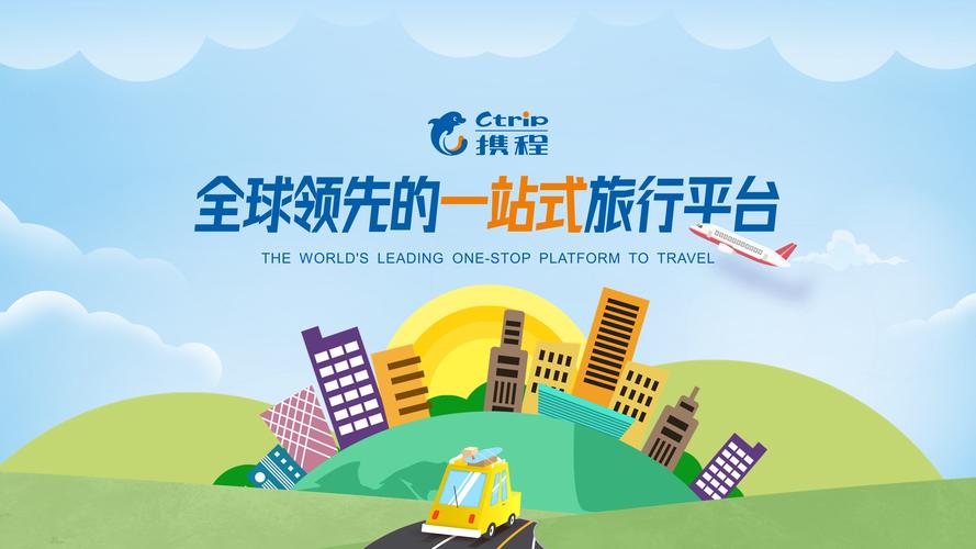 新建邮箱截图