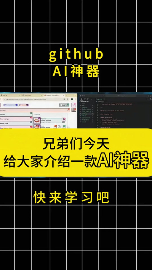 浏览器视频进度条不能拖动