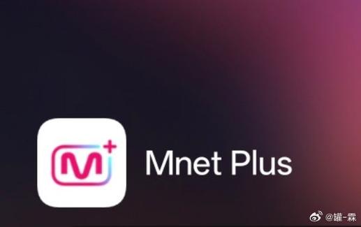 mnetplus4.1.0安装包