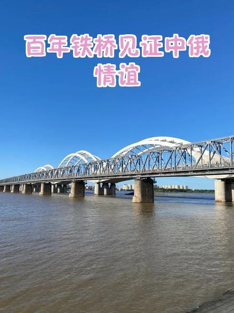 交友之情