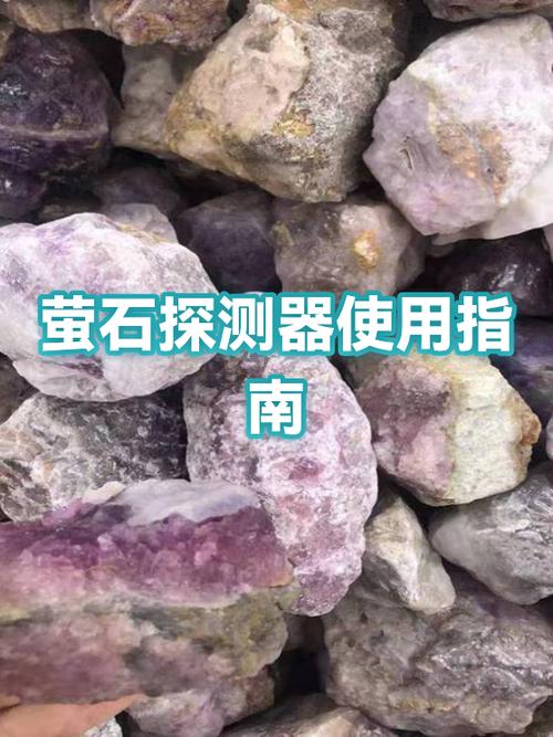 萤石摄像头使用教程图标