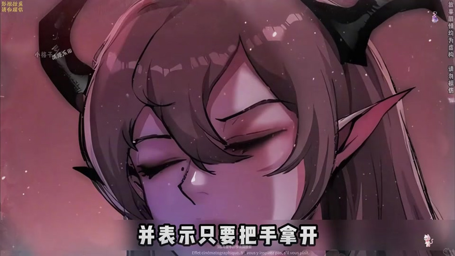 重生异界之骷髅争霸