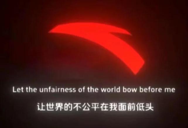 去除鞋子商标的方法