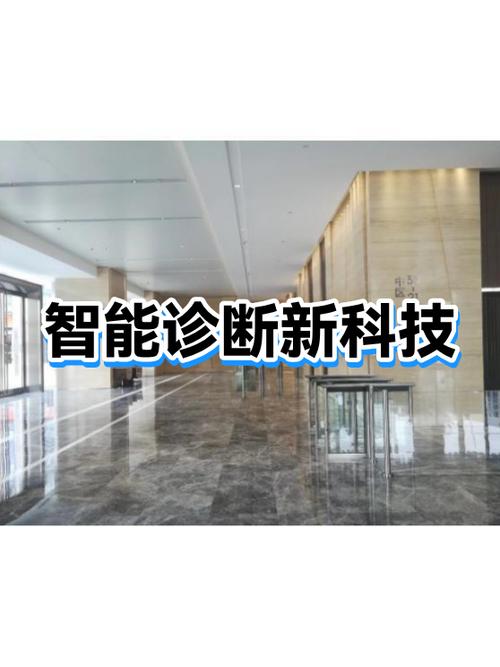 苹果13显示充电但是充不进去游戏截图