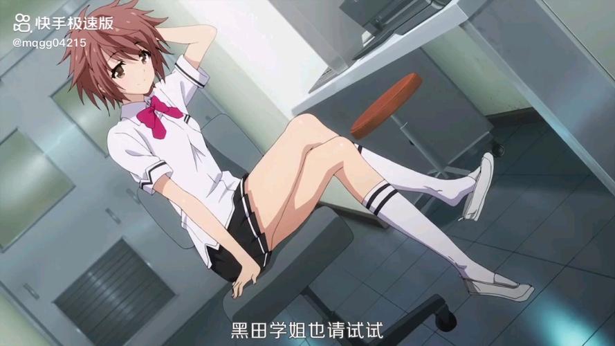 少女们向荒野进发全集