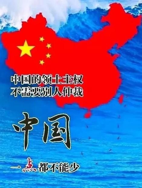我的世界旗帜图案的来源