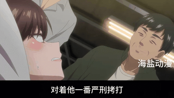 《缉毒警官绝不认输》免费观看