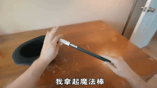变声器缩略图
