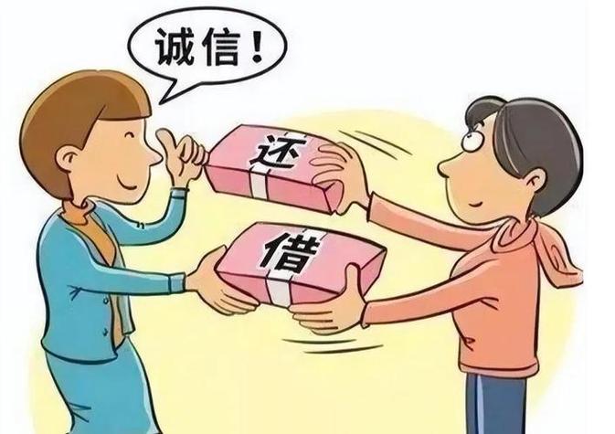 抖音借款怎么还款缩略图