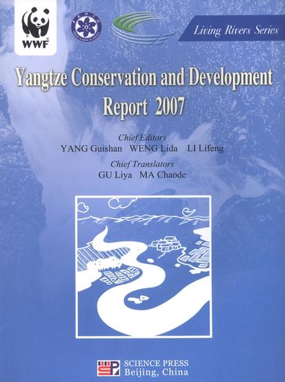 2007英文