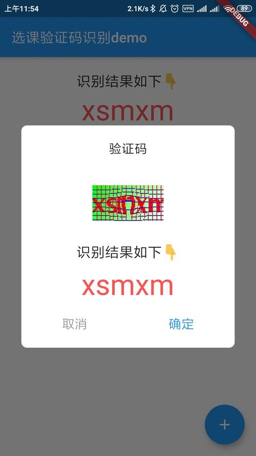 requirement可数吗