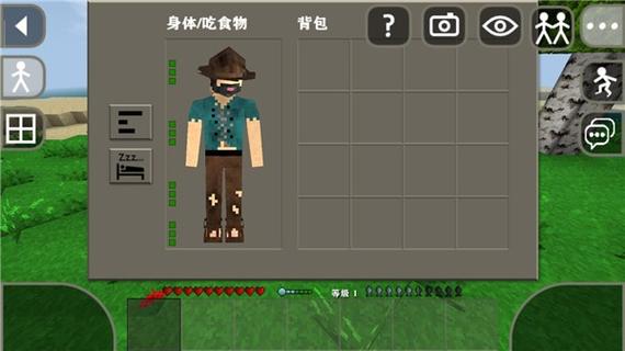 生存战争2汉化内置菜单攻略