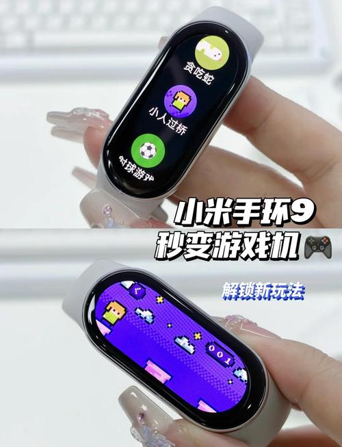 小米版本的游戏可以在其他手机玩吗