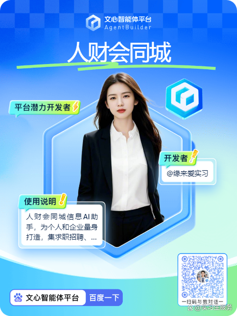 王者荣耀怎么把同城频道关掉