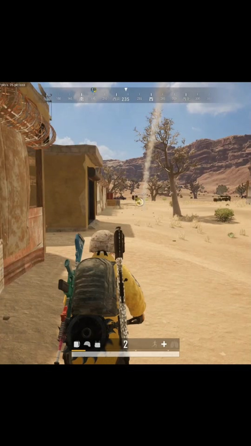 pubg观战队友怎么换人