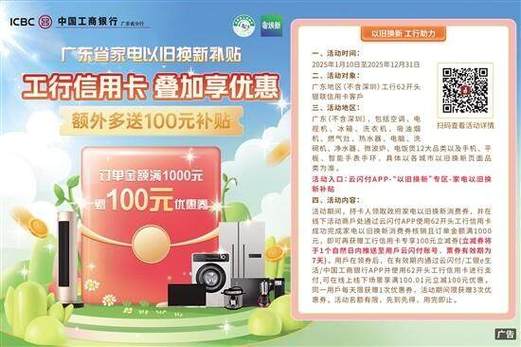 银行卡七八年没用了还能用吗
