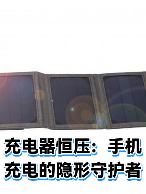 手机充了一晚上电还没满怎么办