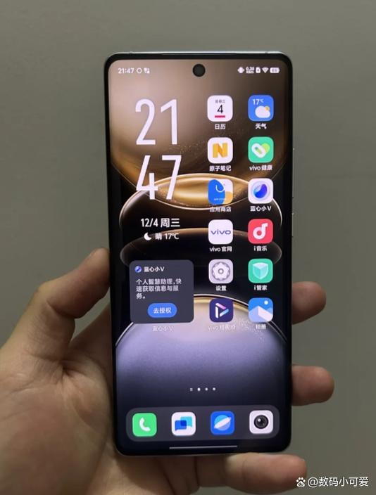 vivo手机总是卡怎么解决